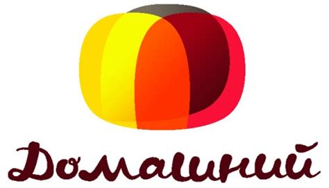 Домашний | это... Что такое Домашний?