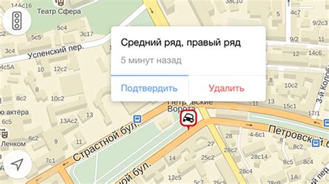 GPS: что это, принцип работы, альтернативные системы навигации ...