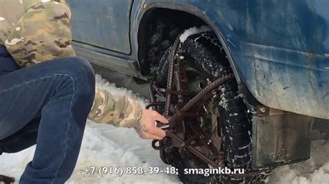 Цепи на колеса, траки, противобуксовочные ленты своими руками, цепи ...