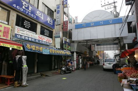 안양 만안구 박달시장 금연구역 지정 경인매일 세력에 타협하지 않는 신문