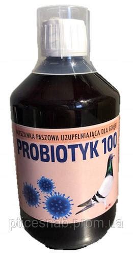 Пробиотик 100 - для голубей - 500мл, цена 380 грн — Prom.ua (ID#1172621203)