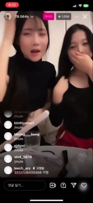 So eun Yoon Gong ju Clásico Inédito c m Coreano Corea Asiático Amateur