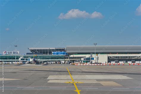 SEOUL, SOUTH KOREA - CIRCA MAY, 2017: Gimpo Airport at daytime. Gimpo ...