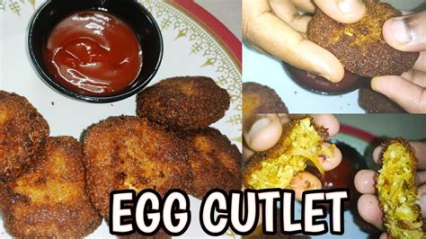 Egg Cutlet Egg Potato Cutlet Recipe Egg Cutlet Recipe Simple Potato Egg