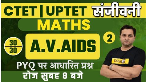 Ctet Uptet Preparation Maths Number System Pyqs By Deepak