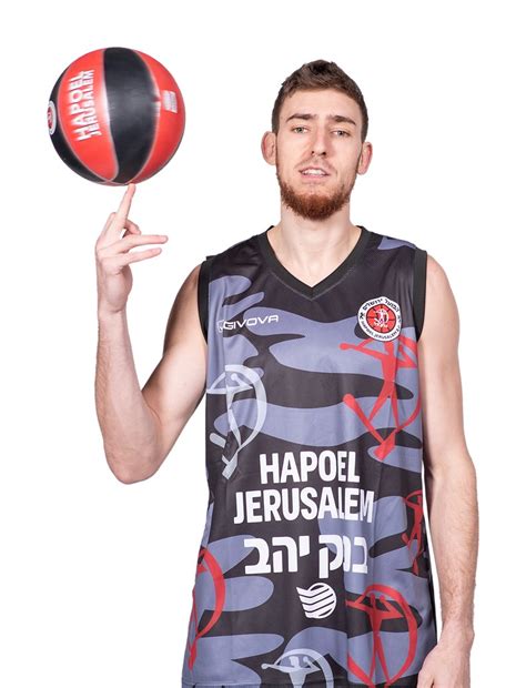 Hapoel Jerusalem 2022 2023 Away Jersey