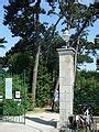 categorymusee christian dior wikimedia commons