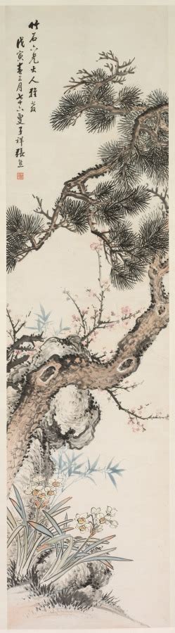 Three Purities Zhang Xiong 1800s Cleveland Museum Of Art Chinese