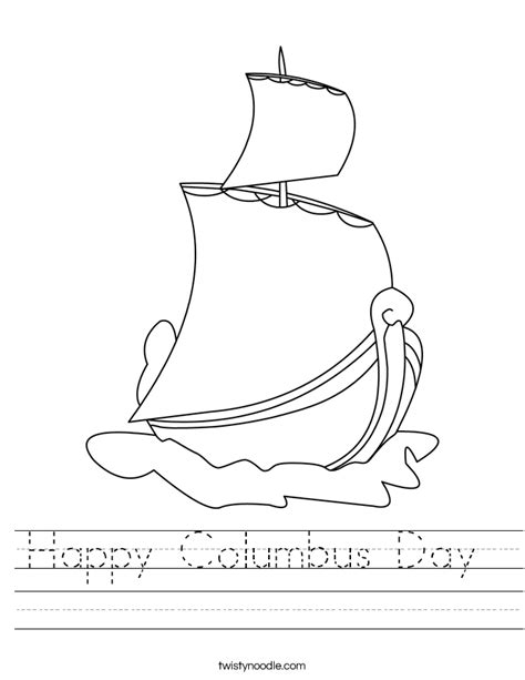 Happy Columbus Day Worksheet Twisty Noodle