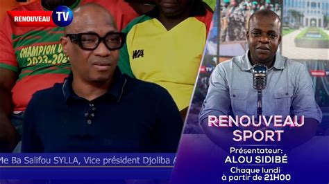 RENOUVEAU SPORT AVEC LES CHAMPIONS DU MALI LE DJOLIBA AC YouTube