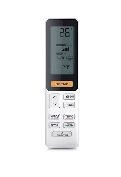 Сплит-система Haier AS35S2SF2FA-B Flexis черный купить в Москве на NeAmazon