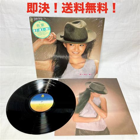 目立った傷や汚れなし即決 送料無料 シール帯付き 杏里 LP レコード BiKiNi ビキニ BIKINI ANRI シティポップ ポップス 邦楽 和モノ 角松敏生 小林武史の落札