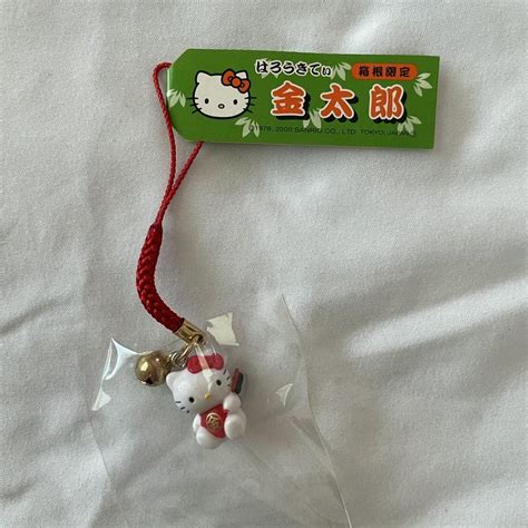 ️hello Kitty Gotochi Charm ️ Remember These Are Depop