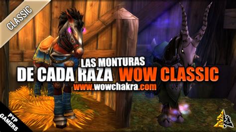 Gu A De Desuello Burning Crusade Tbc Classic Wowchakra