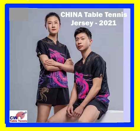 Li Ning China Table Tennis Tournament Loong Jersey Summer Ping