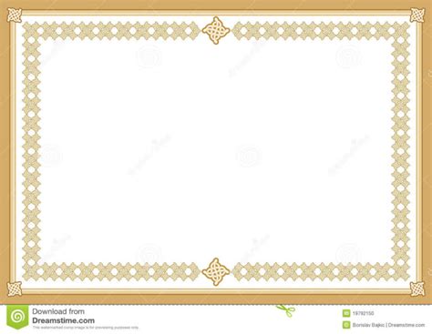 Award Certificate Border Template Sample Professional Templates