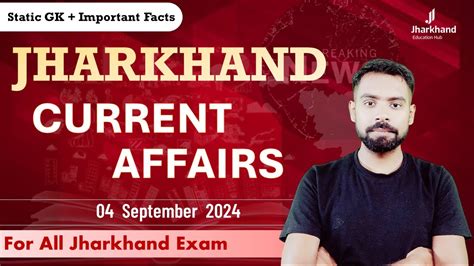 September Jharkhand Current Affairs By Ritesh Sir Current