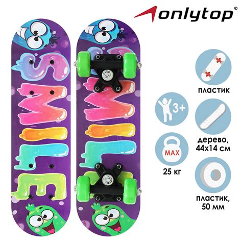 Скейтборд ONLITOP детский SMILE 44 х14 см колёса PVC 50 мм пластиковая ...