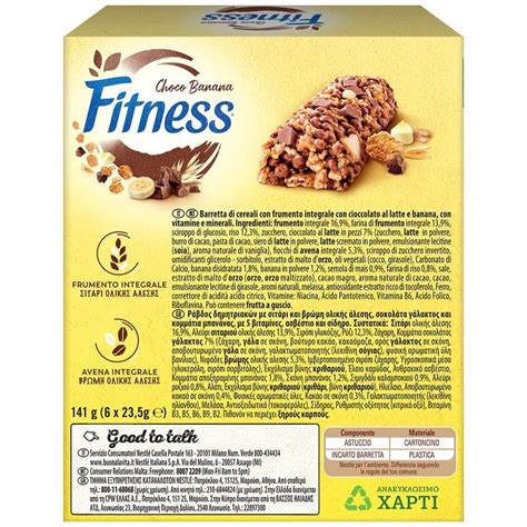 Nestle Fitness Μπάρες Δημητριακών Μπανάνα 6x23 5gr mymarket gr