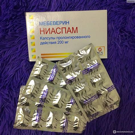 Капсулы пролонгированного действия SUN Pharma Ниаспам Мебеверин ...