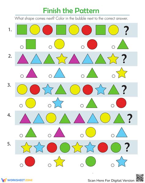 Pattern Quiz Worksheet Shape Quiz Worksheets Library