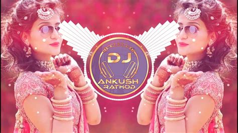 Talsetalmila Dj Ankush Rathod Remix Song Youtube