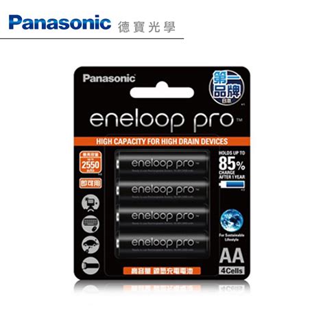 Panasonic Eneloop Pro 低自放電3號鎳氫充電電池 3號電池 公司貨 蝦皮購物