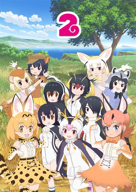 Kemono Friends 2 (Anime) | AnimeClick.it