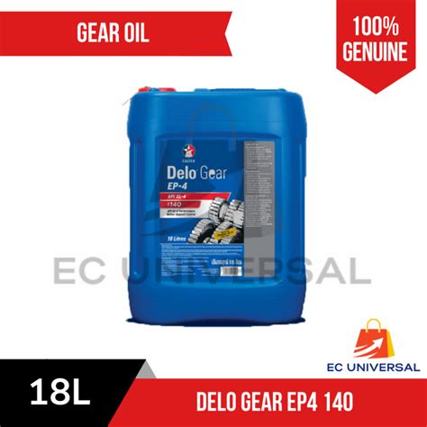 Caltex Gear Oil SAE 140 Delo Gear 140 GL4 Extreme Pressure EP Thuban