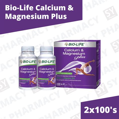 Bio Life Calcium Magnesium Plus X S Exp Shopee Malaysia