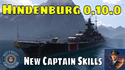 World Of Warships Hindenburg New Wows German Cruiser Captain Skills