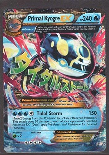 Primal Kyogre Ex Pokemon Holo Foil Ultra Rare Xy Primal Clash