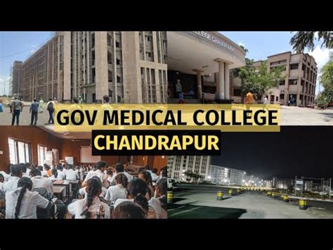 GMC Chandrapur College Campus Tour YouTube