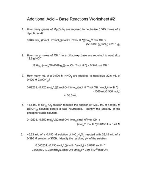 Acid Base Reactions Worksheet