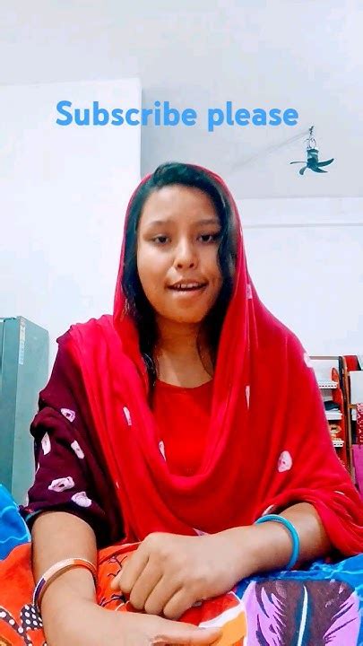 ঈদ এর দিনে আইসো তুমি দাওয়াত দিলাম☪️☪️☪️shortvideo Eidspecial Viral