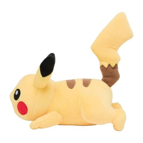 Peluche Pikachu Running Hola Nihon