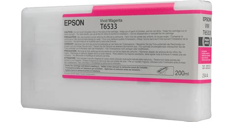 Epson Ultrachrome HDR Vivid Magenta Ink Cartridge 200 Ml