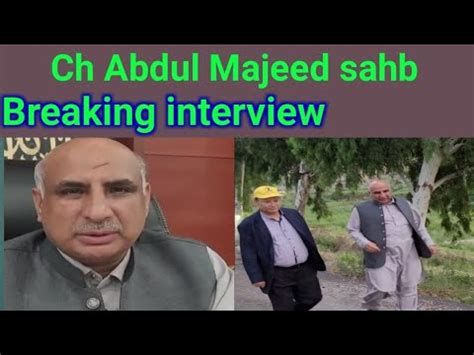 Ch Abdul Majeed Sahb Latest Interview Faisal Hills Taxila Updates CEO