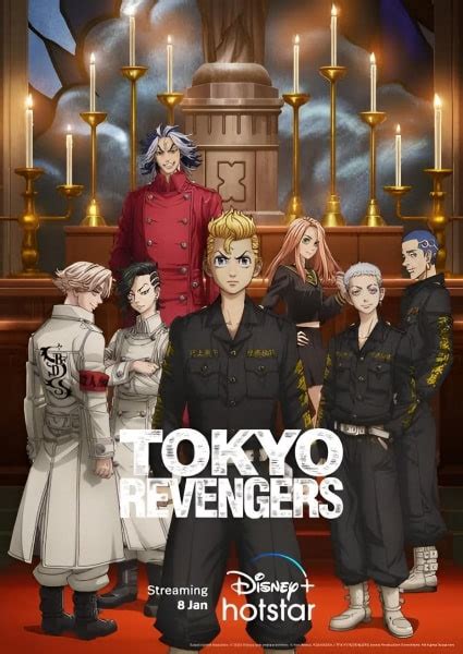 ดูอนิเมะ Tokyo Revengers Ss2 Seiya Kessen Hen โตเกียว รีเวนเจอร์ส ภาค2