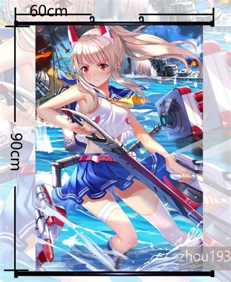 Lapis Re Lights Double Sided Anime Poster Azur Lane Ayanami