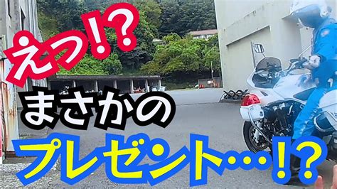 神対応 隊員からまさかの⁉️愛溢れる神奈川県警第一交通機動隊の白バイ隊員 Youtube