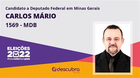 Carlos Mário 1569 MDB Candidato a Deputado Federal de Minas Gerais