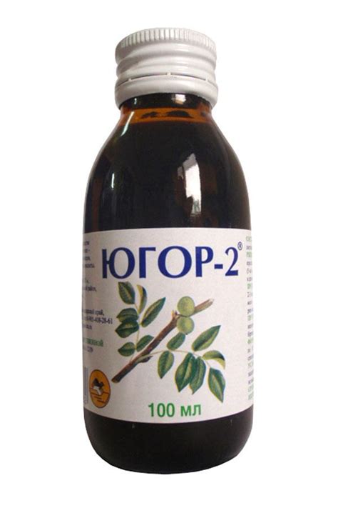 Югор-2 сок грецкого ореха юглон против паразитов 100 мл, цена 400 грн ...