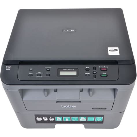 Brother Dcp L2500dr