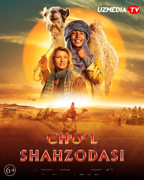 Cho L Shahzodasi Fransiya Filmi Uzbek Tilida O Zbekcha Tarjima Kino