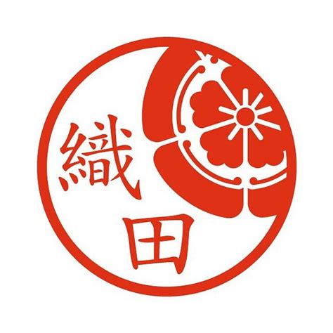 織田信長 織田木瓜紋 イラストはんこ 認印 はんこ・スタンプ 風変わりなはんこ屋ざっくばらん 通販｜Creema(クリーマ) ハンドメイド ...