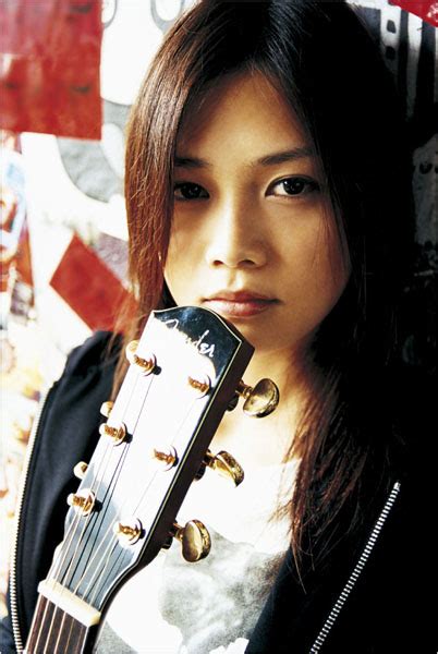 YUI (singer) - generasia