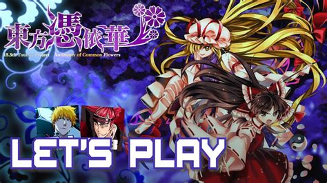 Touhou Projects Game Antinomy Of Common Flowers Launches