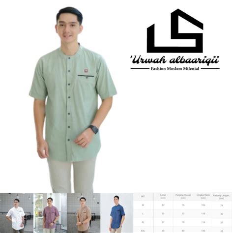 Jual BAJU KOKO KURTA DEWASA LENGAN PENDEK POLOS TERBARU RAMADHAN