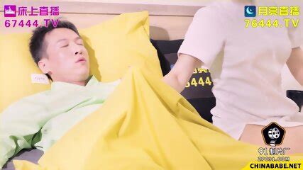 Fuck My Wife 91ZCM 003